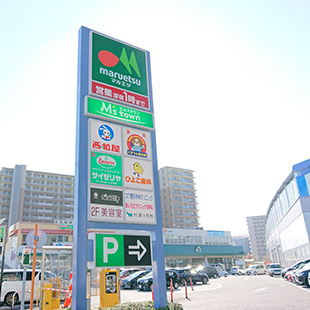 アクセス